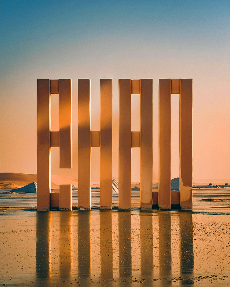 chan-logo_24